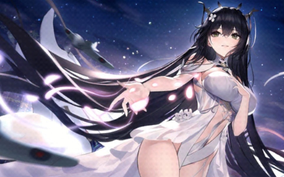 碧蓝航线 前卫誓约_哔哩哔哩bilibili_碧蓝航线