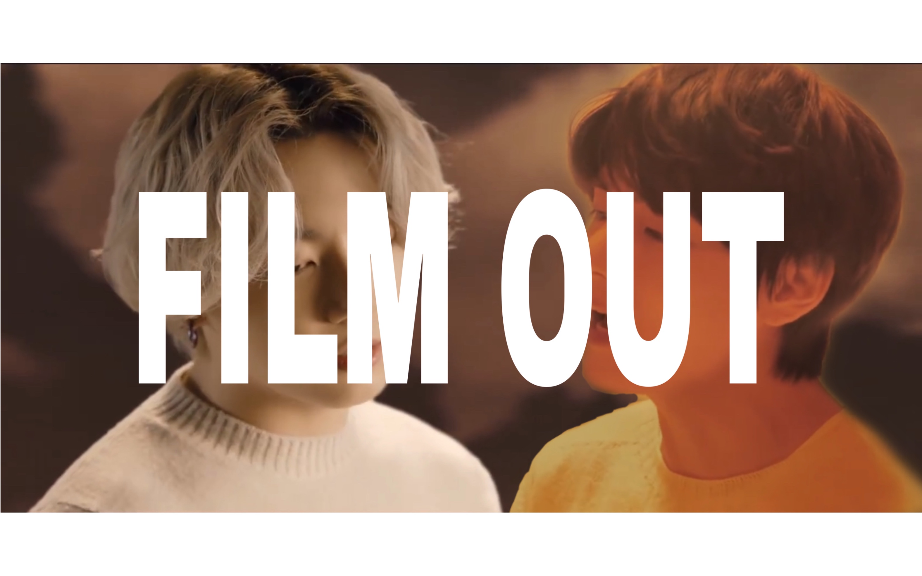 【正泰】film out田柾国金泰亨