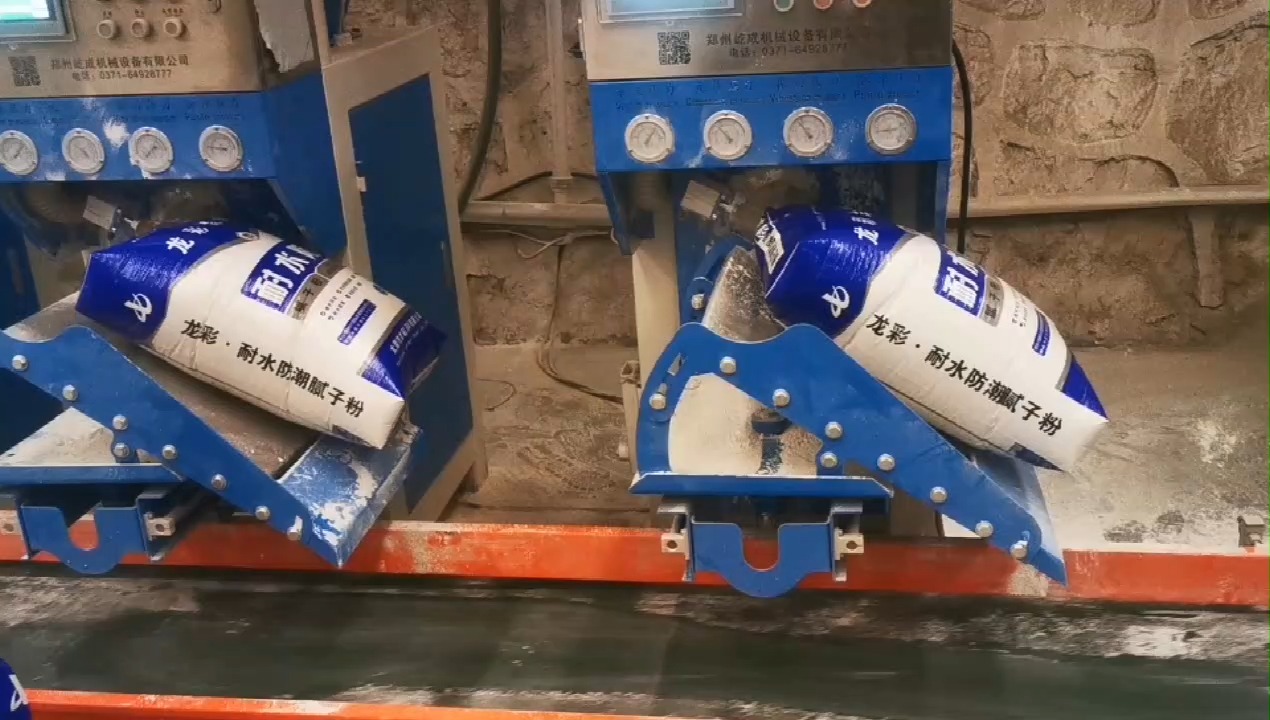 砂浆腻子粉瓷砖胶码垛机器人码垛机械手全自动码垛机自动化码垛机