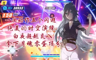 白夜月 搜索结果 哔哩哔哩 Bilibili