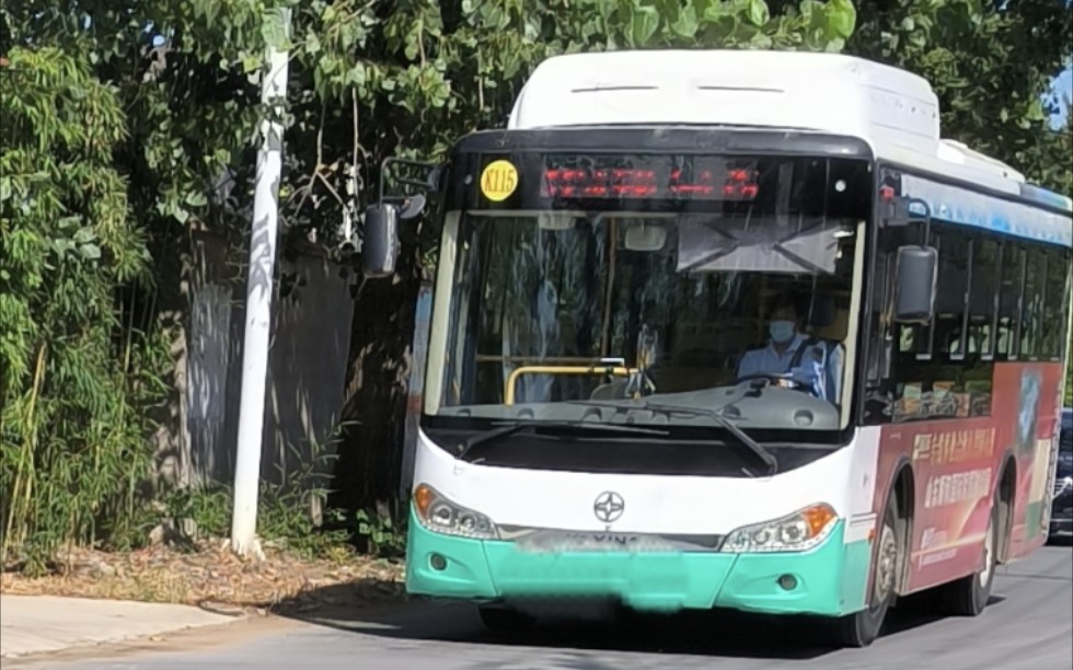 [图]临沂公交车K115路，火车站——沙沟，罗庄区盛庄、高都、册山，道路沂州路和南大路。