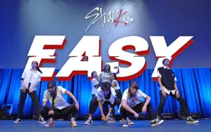 Télécharger la video: [澳洲HORIZON应援震耳EASY][4K] STRAY KIDS  -EASY- Dance Cover __ Australia __ HORIZON