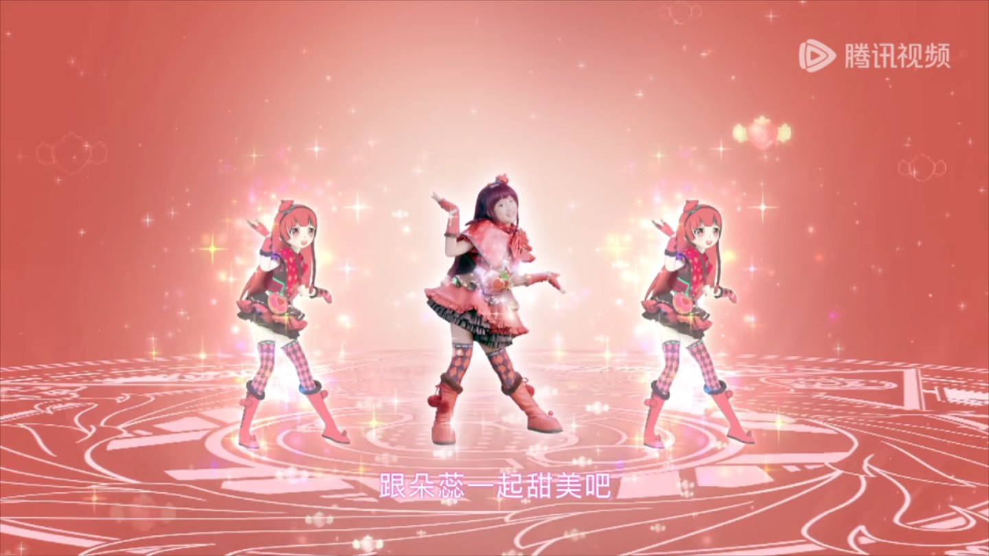 朵蕊天女变身(2.0)