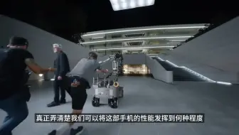 冷知识：苹果发布会已经全程使用iPhone录制了