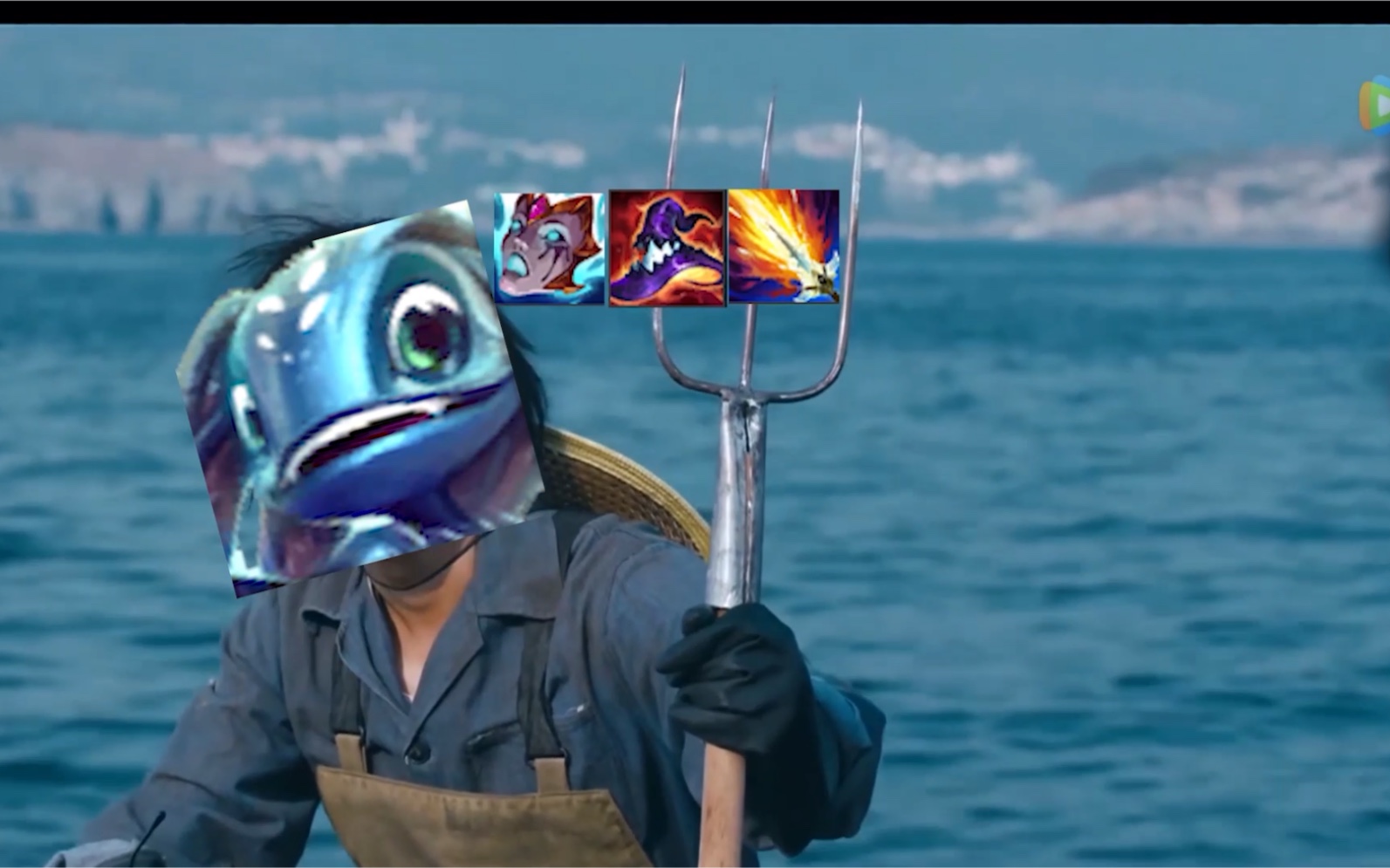 芒果鱼宗师局1v3强势三杀 900法强小鱼人是什么概念