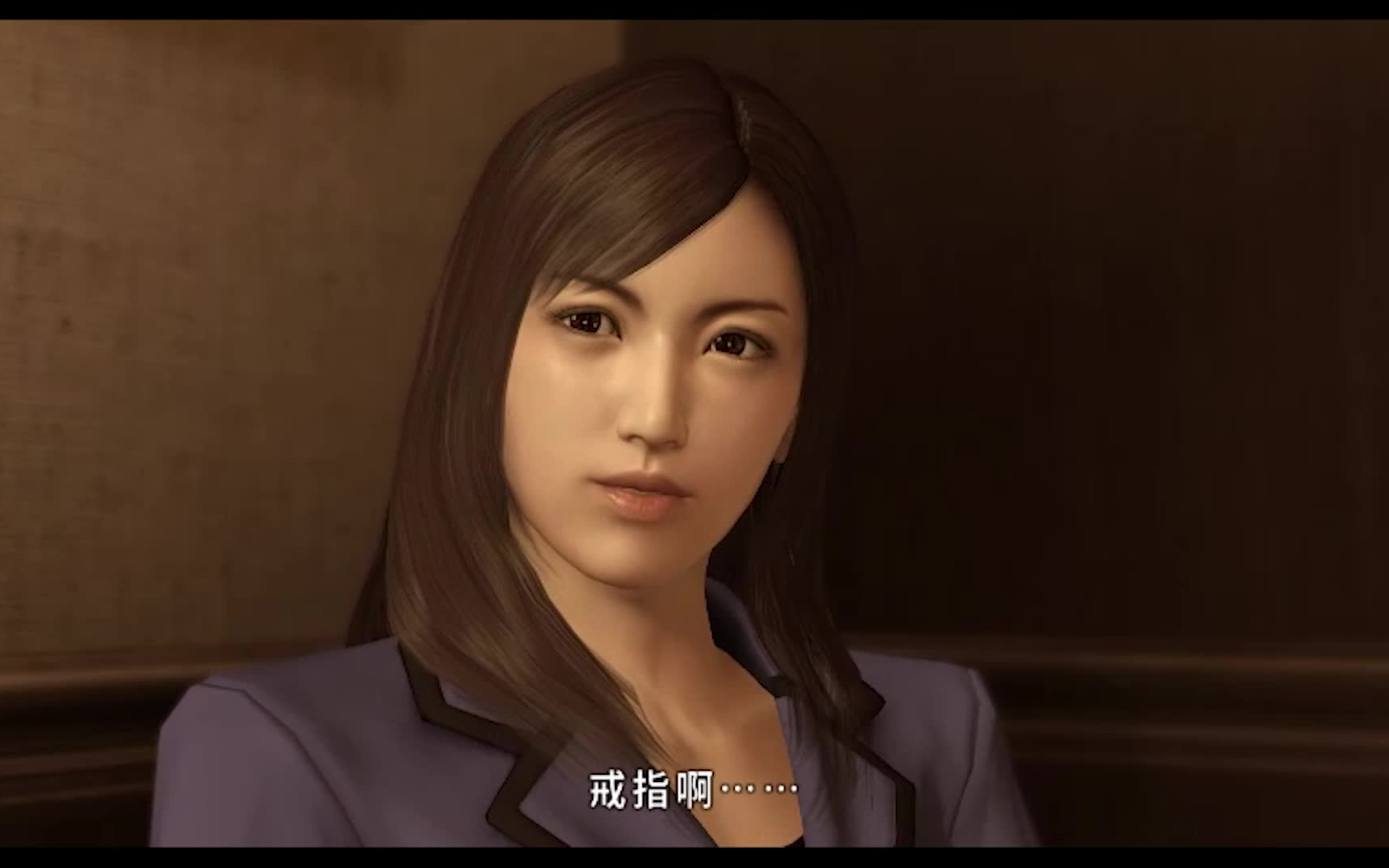 如龙极桐生一马的平凡生活之送暗恋女生戒指