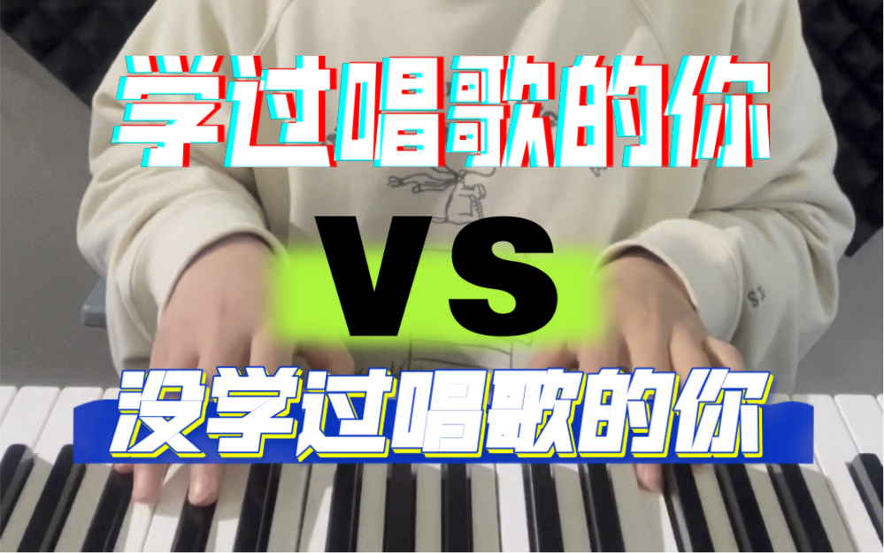 歌曲《指纹》哔哩哔哩bilibili