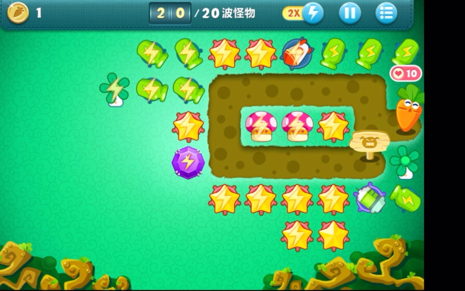 保卫萝卜挑战40攻略，保卫萝卜挑战攻略42金萝卜