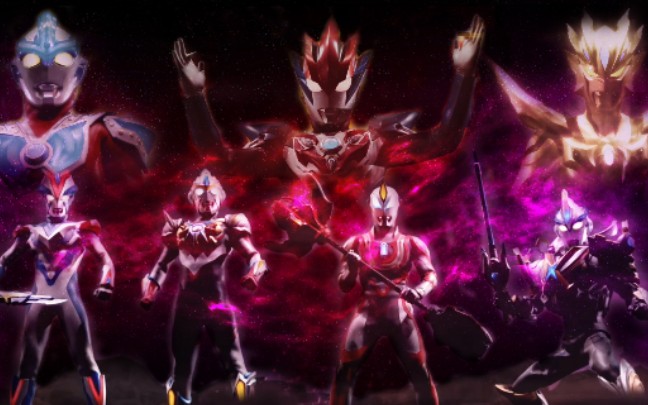 银河奥特曼暖心千草tv版银河奥特曼之歌燃剪mv