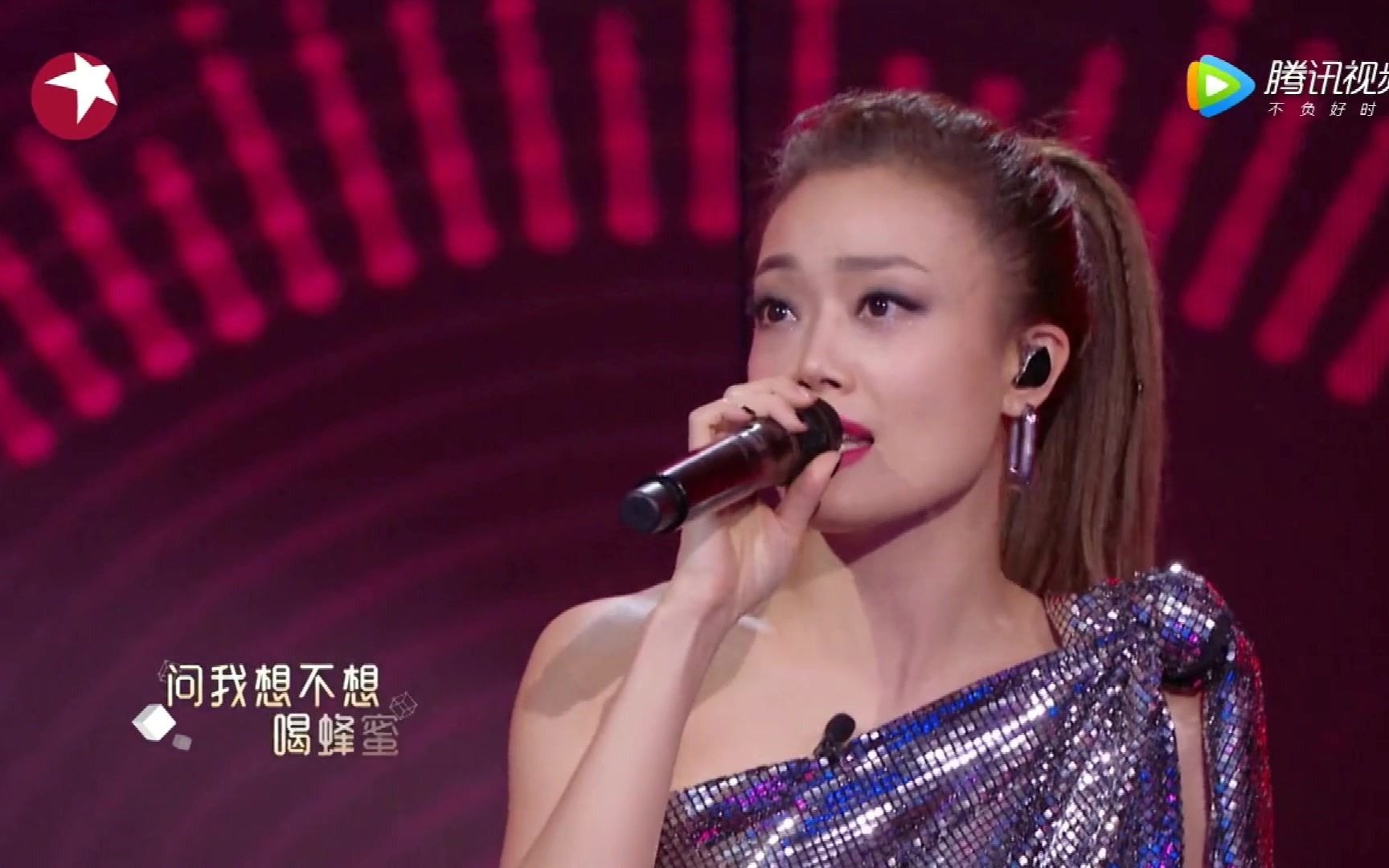 我们的歌尬聊队太一容祖儿深情对唱rballnight