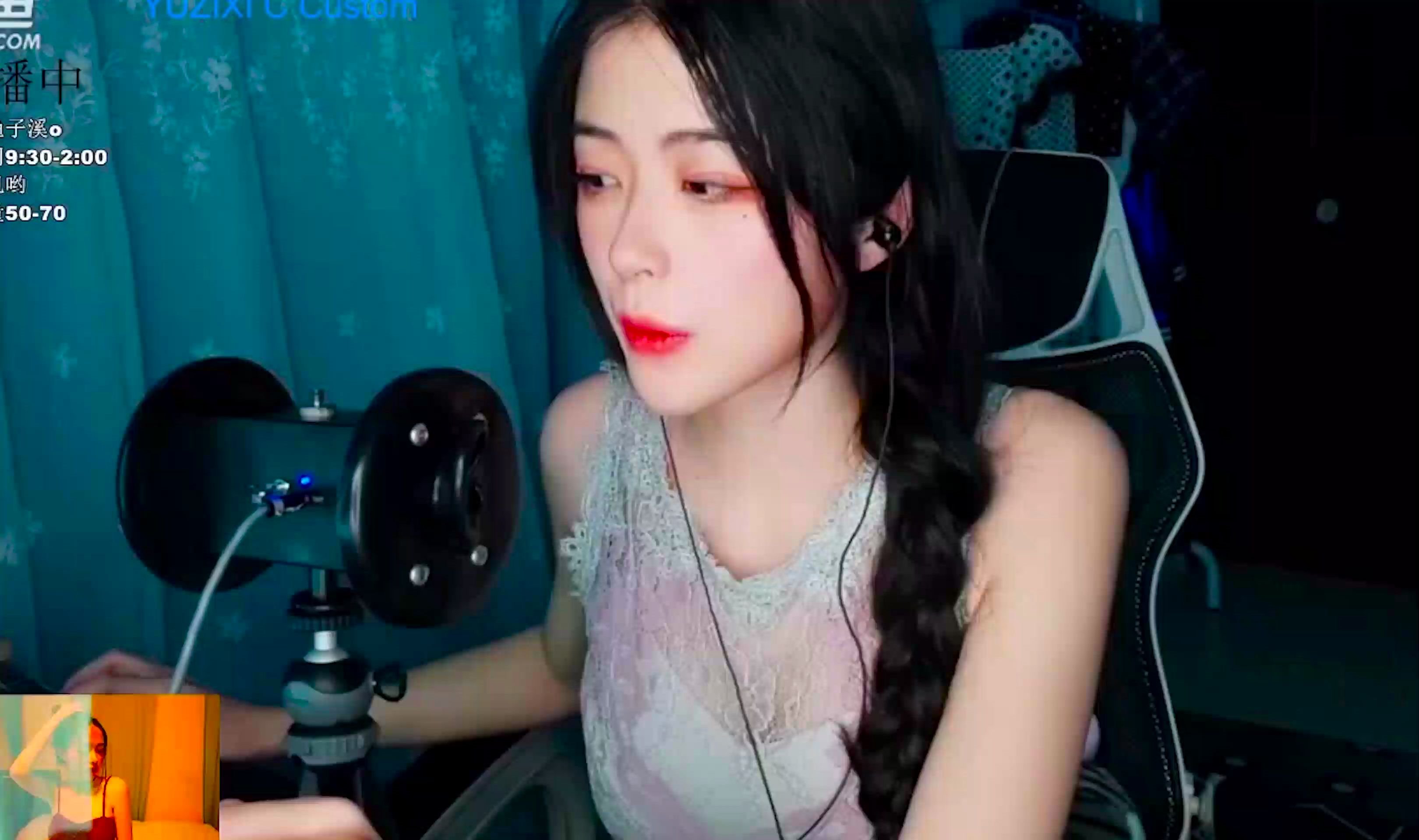 渔子溪来感受渔子溪小姐姐的温柔手法叭