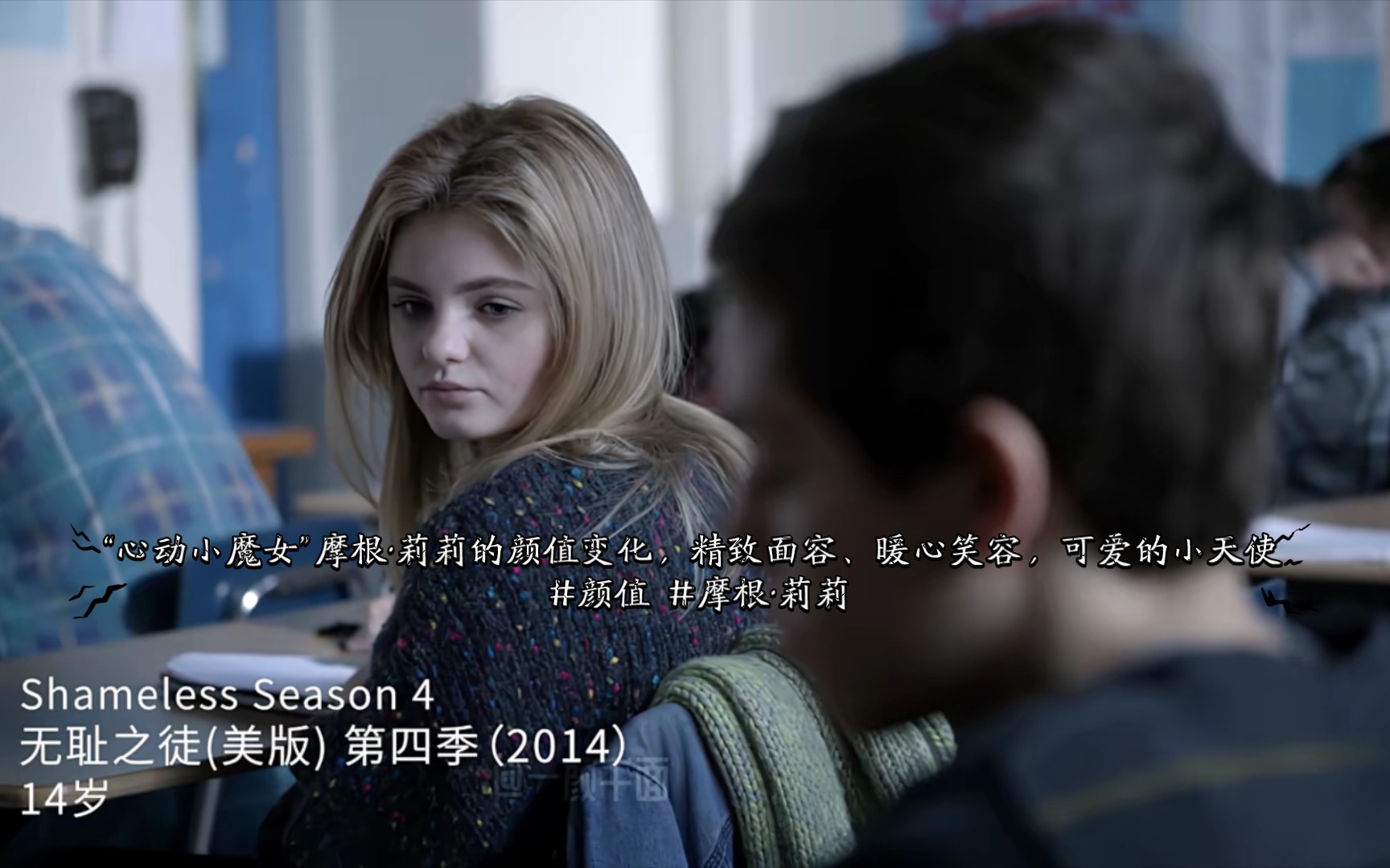 "心动小魔女"摩根·莉莉的颜值变化,精致面容,暖心笑容,可爱的小天使