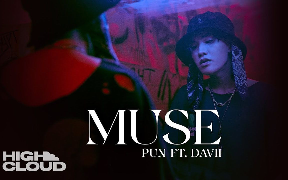 [图]【泰韩音乐】PUN Ft. DAVII - MUSE ★ THIS IS MY BABY 不用说，你知道我很幸运