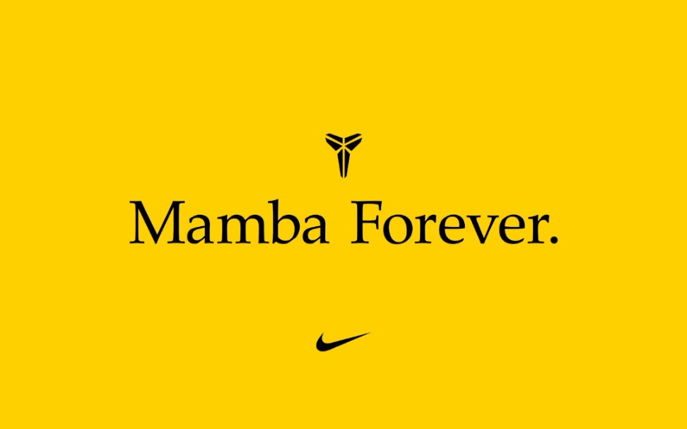 科比生日快樂mambaforever