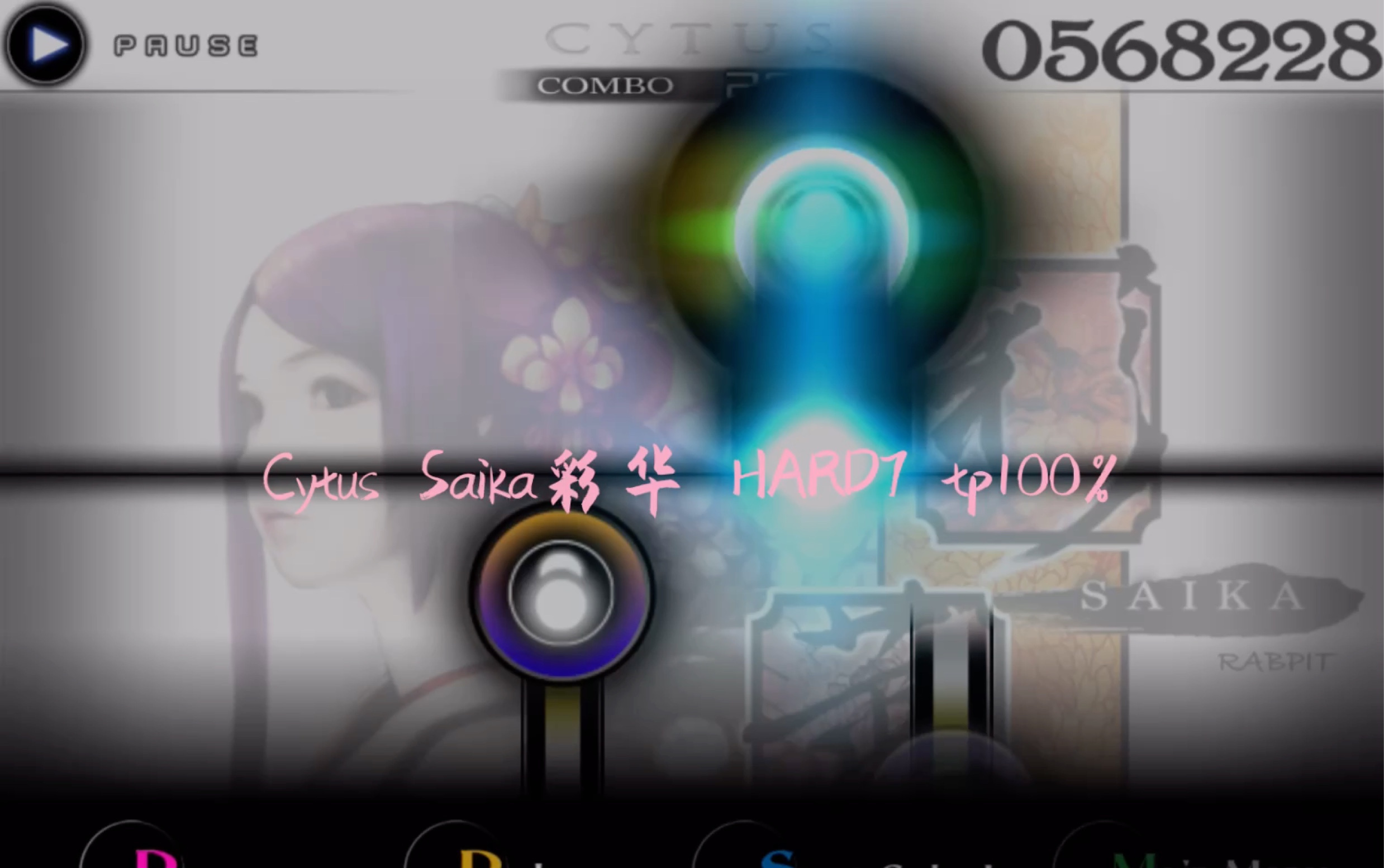 [图]【Cytus】/1080p*60帧/永远的金曲：Saika彩华 表谱HARD7 tp100%录屏