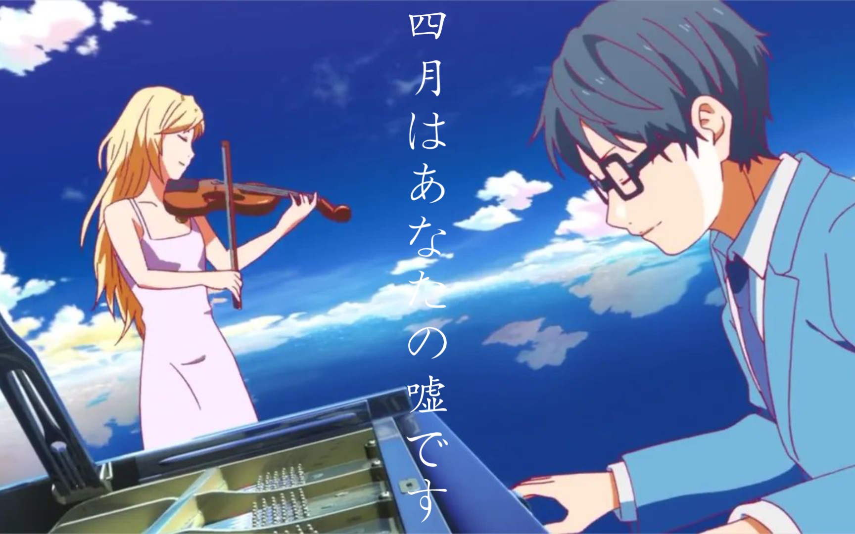 我喜欢了你十年,却用整个四月,编制了一个不爱你的谎言~ 你是否也曾住