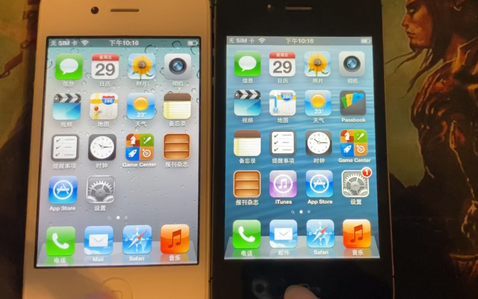 iphone4s更適合ios5還是ios6呢?