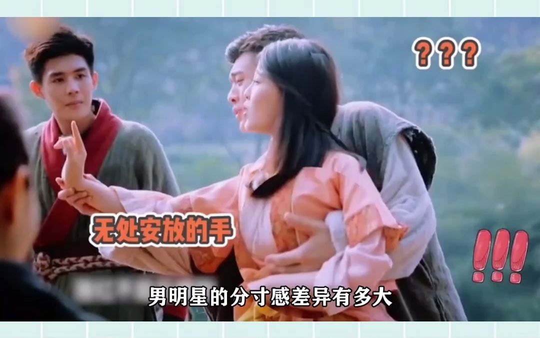 [图]男明星的分寸感差异多大？任嘉伦婚后超级避嫌，杜淳做法令人疑惑