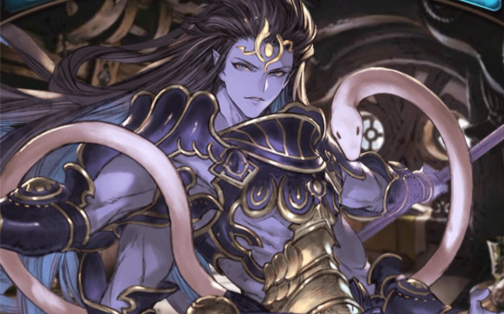 【碧蓝幻想】湿婆情人节语音 火候太难你把握不住