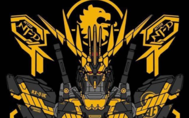 报丧女妖一穿三