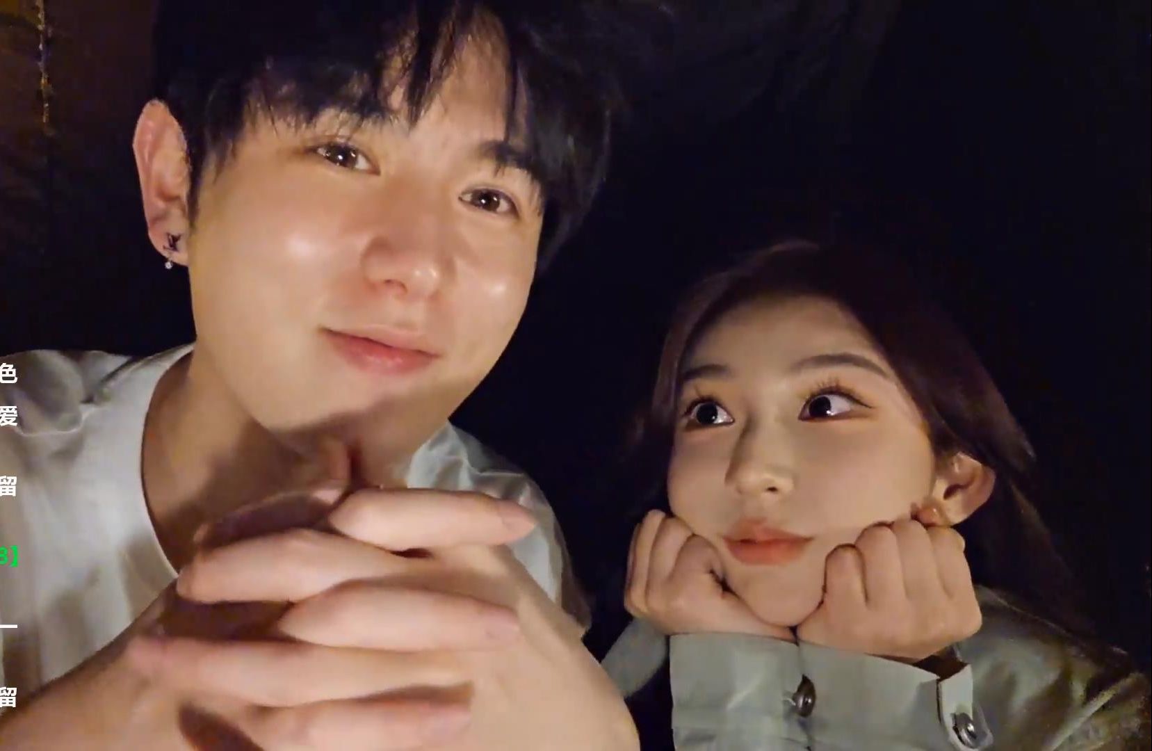 【弹幕】童锦程 2024-3-29 和双胞胎姐妹芊语芊寻露营拍视频,和妹妹"