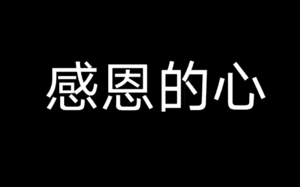 [图]湖北中医药大学第七届“助学、筑梦、铸人”主题作品北1437入围作品