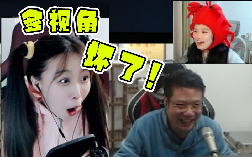 刁德一经典复刻,假装掉线,珠大强鹈鹕当面吃人-炖小鸡同学-炖小鸡同学-哔哩哔哩视频