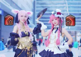 Download Video: 【CP30】🐝💖Bee式舞姿是可以连接爱情的💖🐝【FF14】