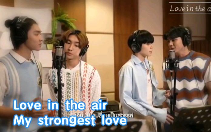 [图]《爱在空气中》ost《Love in the air》《My strongest love》