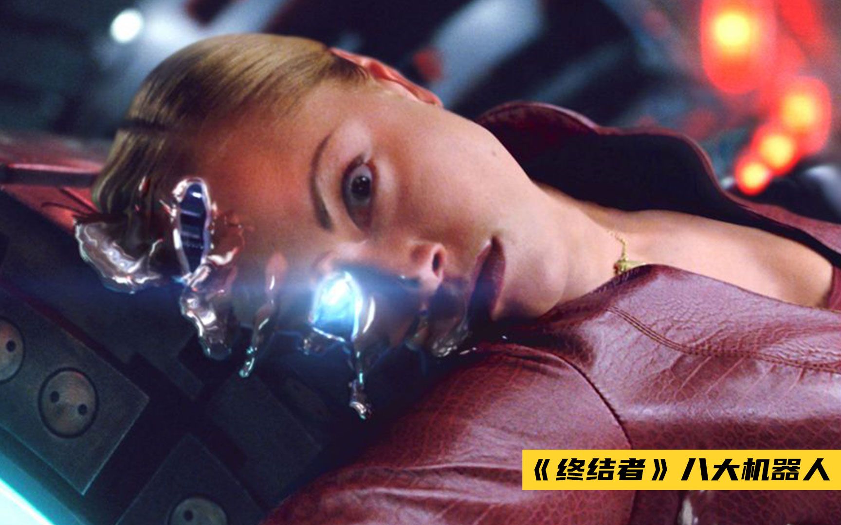 [图]《终结者》八大机器人，T-1000只排第三，Rev-9最变态！