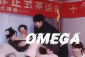 Скачать видео: 【All昊】后陡门第一顶级omega //“叫我洋娃娃吧”