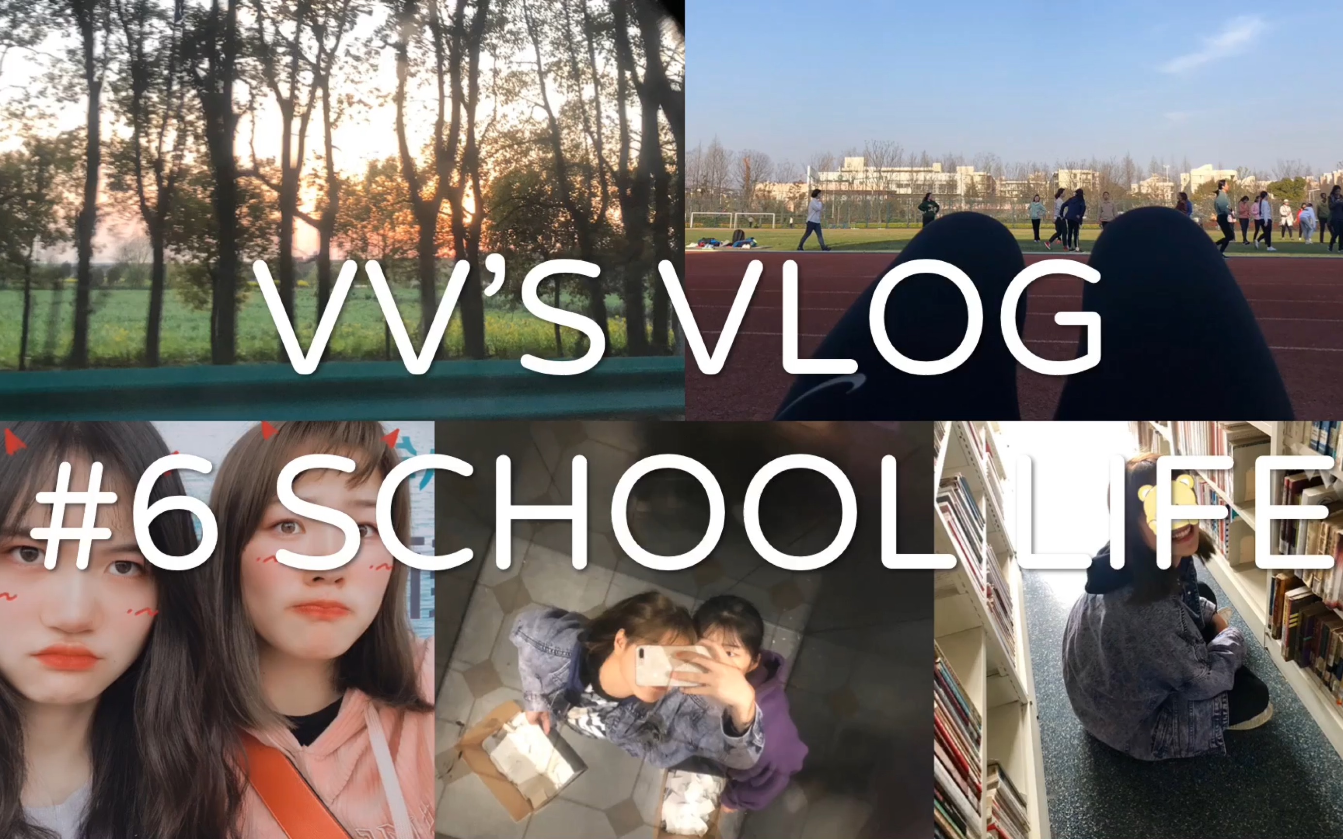 【vvs vlog】【#6 school life】