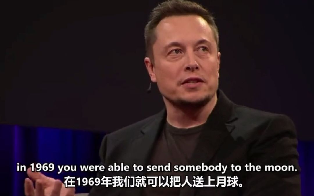 [图]董宇辉老师讲《硅谷钢铁侠》埃隆·马斯克（Elon Reeve Musk）--新东方直播