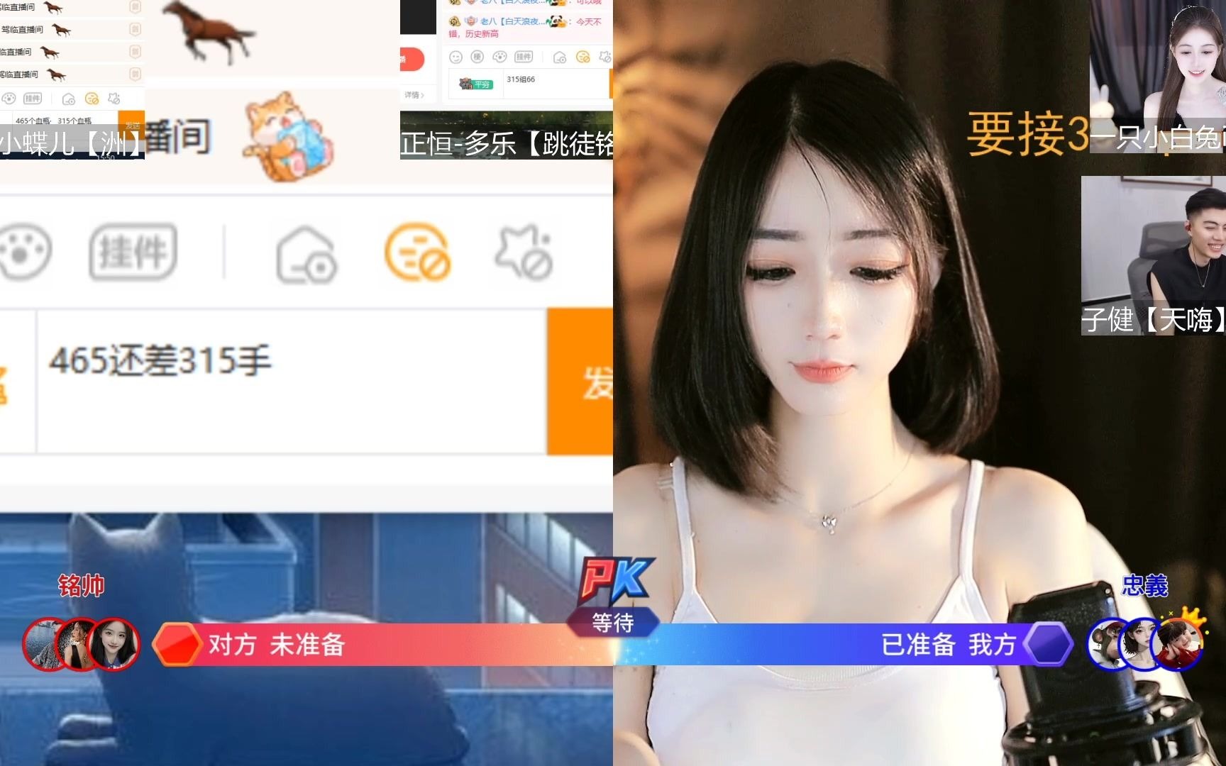 [图]RD刘钞钞 2023-07-16 15-46-58