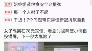 mc基岩版下载网站,国内模组网站推荐单机游戏热门视频