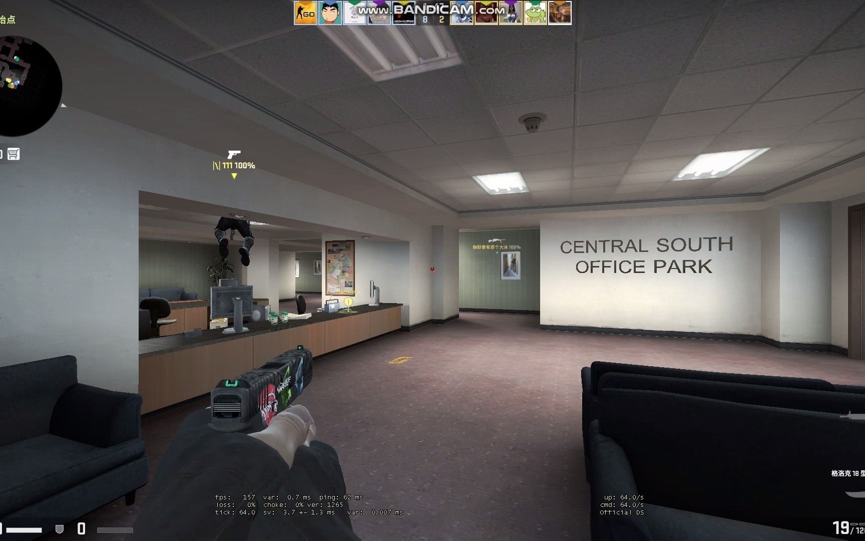 活动  csgo办公室8个锁子和摇摆羊下