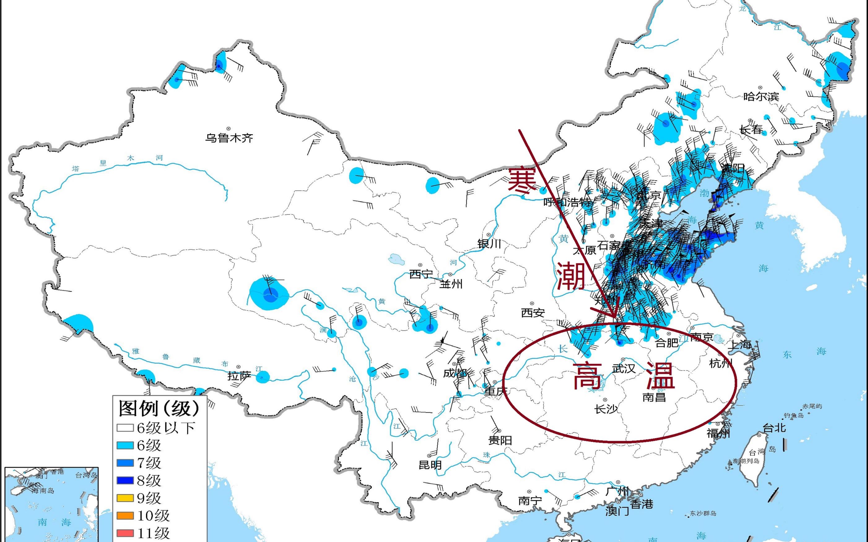 [图]寒潮来袭，国庆长假后半周天气将剧变