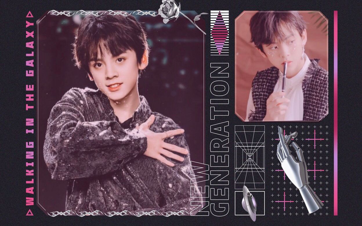 左航白切黑今晚你是我的