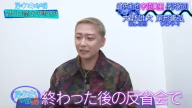 花村想太-哔哩哔哩_Bilibili 花村想太-哔哩哔哩_Bilibili