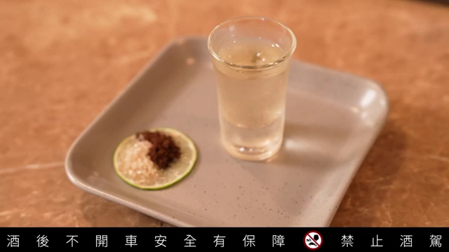 [图]“全台湾最智障的酒吧”這杯 Shot 叫做手榴彈！歡迎挑戰｜墨西哥檳榔｜伯爵茶｜調酒百科 Stupid Bar