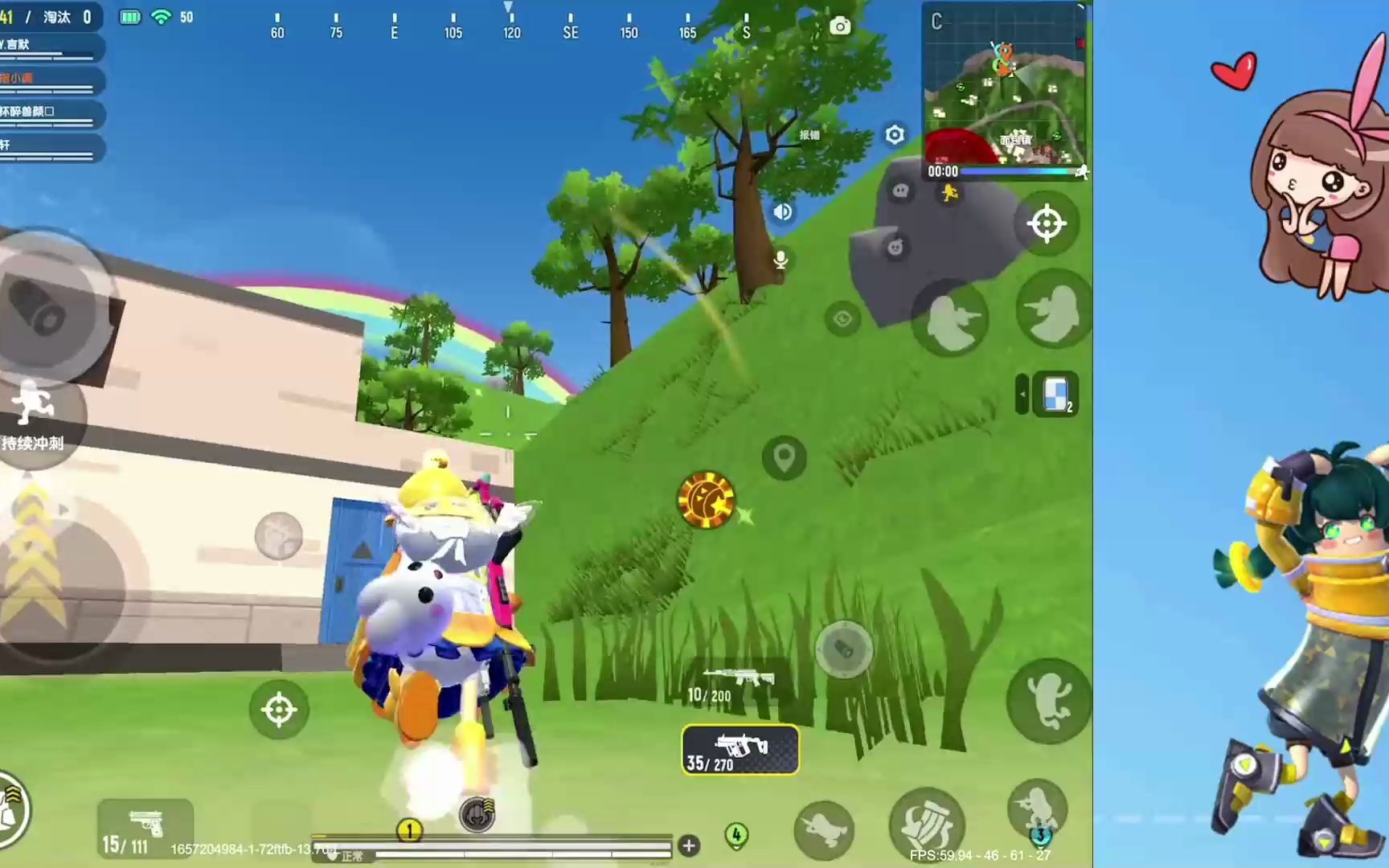 香肠派对:我击倒了一个黄v