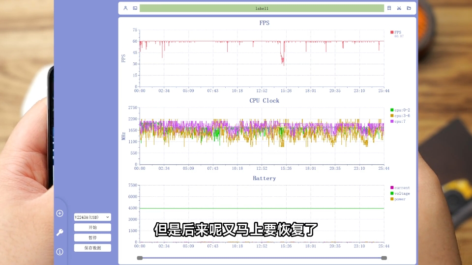 蓝厂科技探索计划哔哩哔哩bilibili