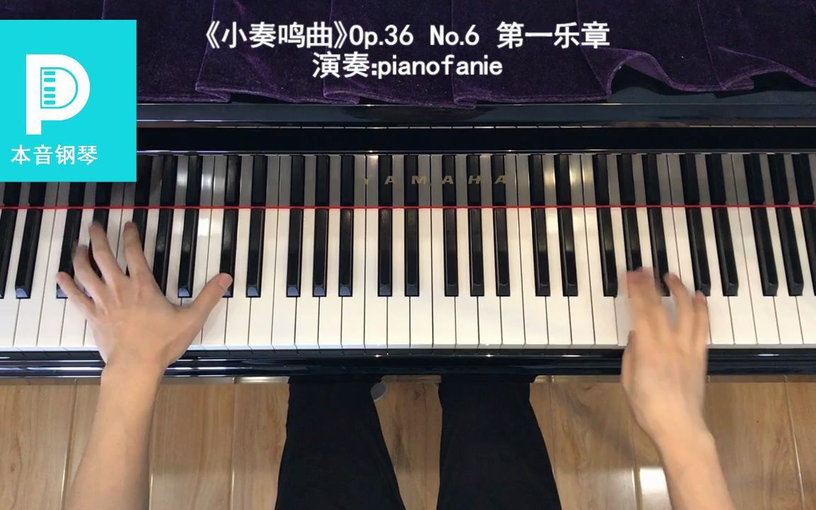 [图]小奏鸣曲 op.36 no.6 1