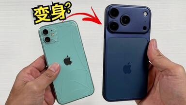 iPhone 11 Pro Max 更换电池教程小白如何自己动手换电池麻烦点下关注小