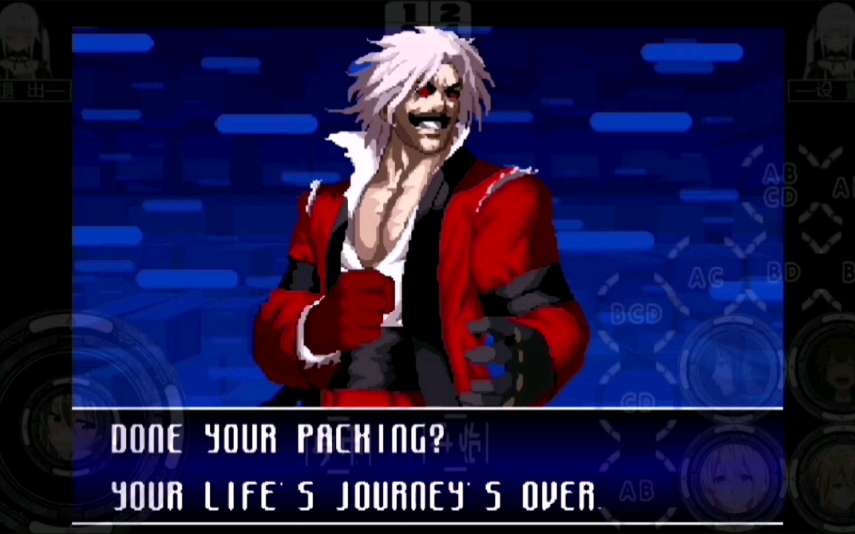 拳皇2002hack神卢阿修罗闪空针不戳