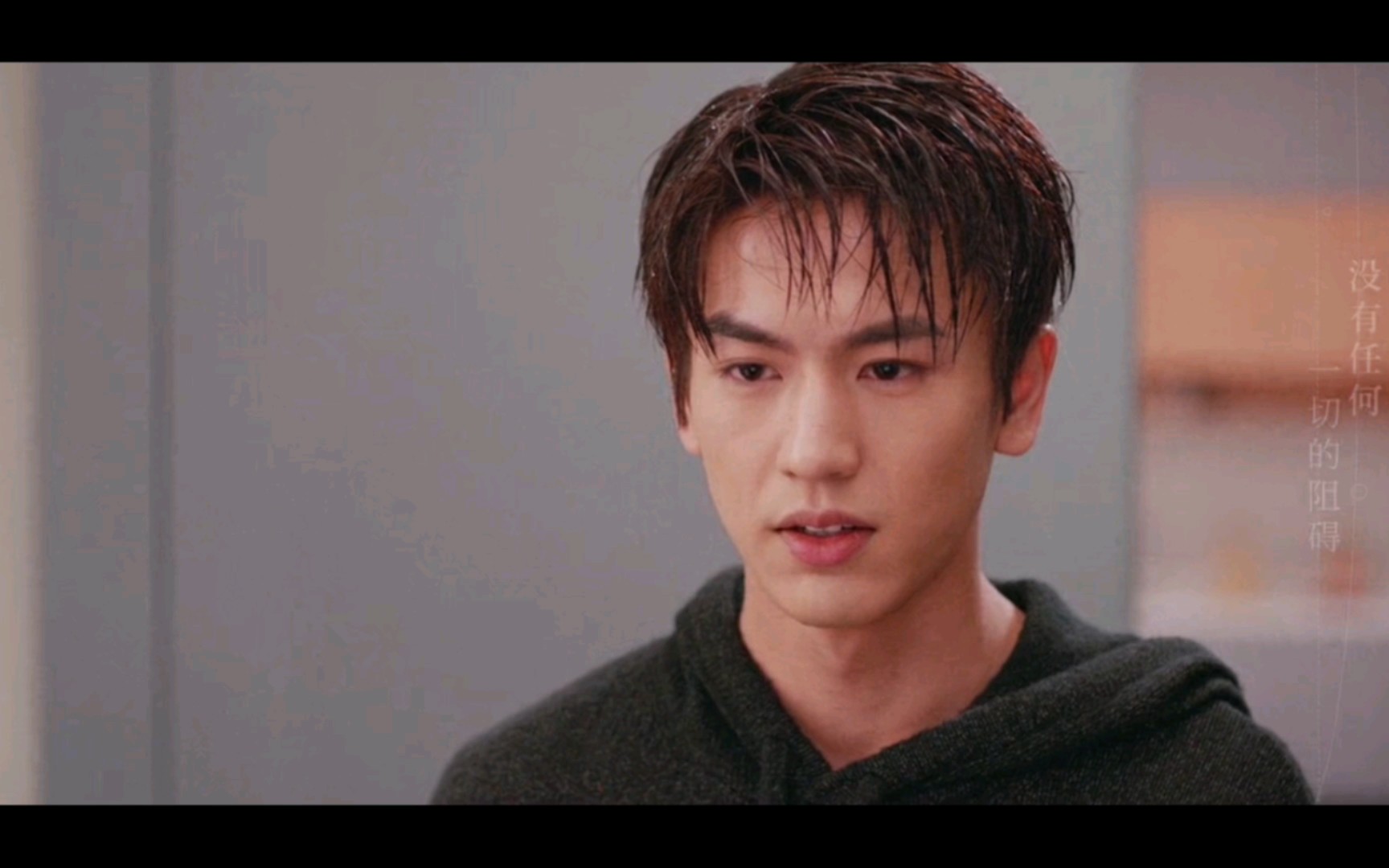 完美的他〕许念这是想女朋友了,偷跑出秘园,去找千雅.