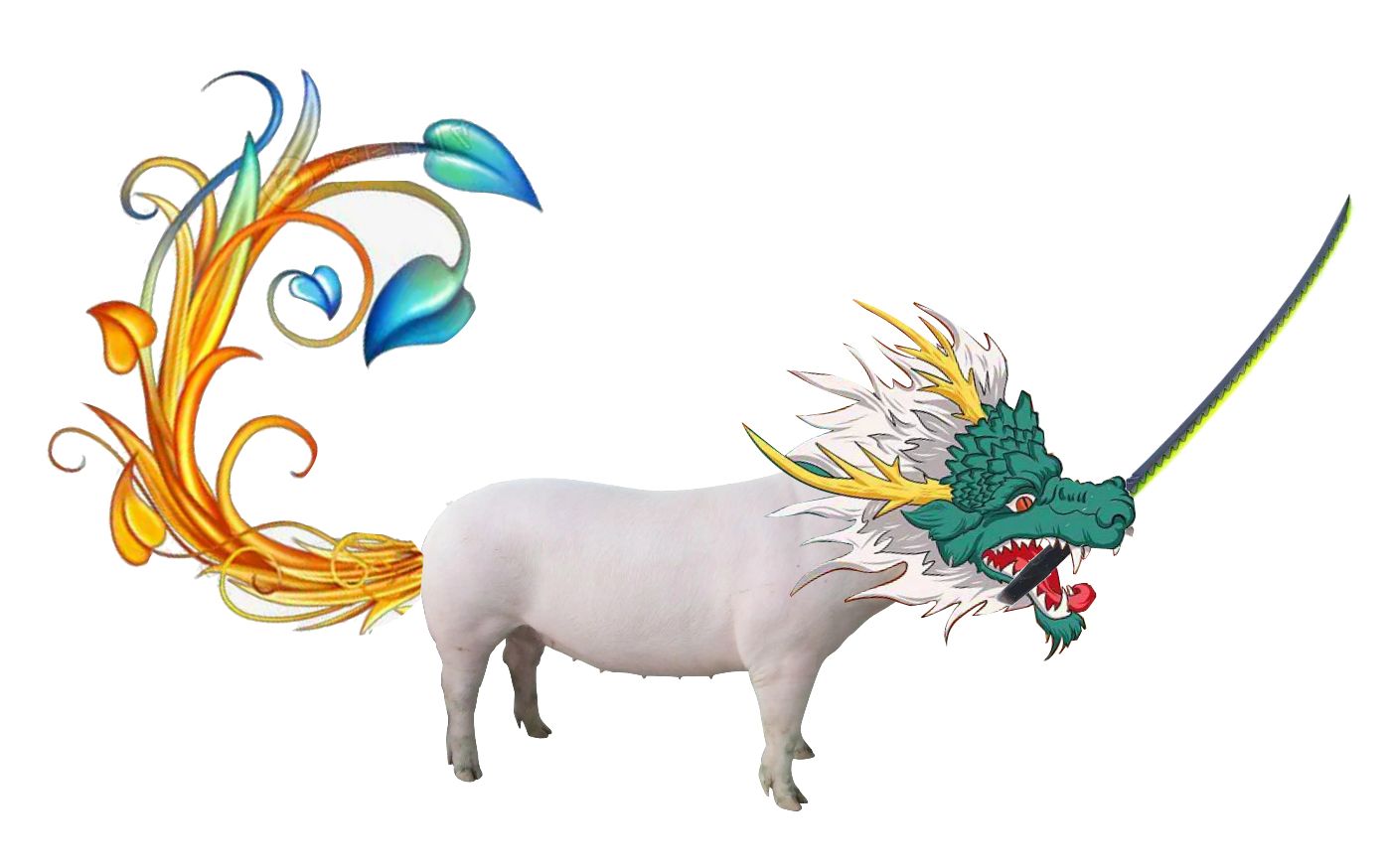 欧沃窝气兔之龙头凤尾猪大肠