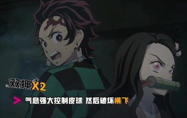Hiphop漫的个人空间 哔哩哔哩 Bilibili