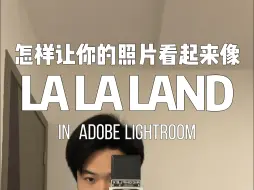 Tải video: 怎样让你的照片看起来像LA LA LAND