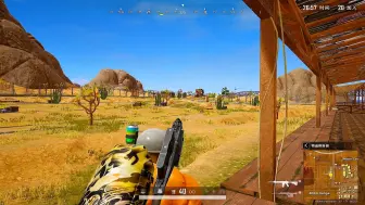 Download Video: 玩PUBG新手压枪一定要关闭的设置 但更改后需要适应一段时间